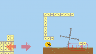 SmartBall screenshot 2