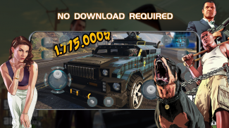 JoyArk Cloud Gaming-PC Games screenshot 1