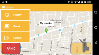 ATM(Android Taxi Meter) screenshot 1