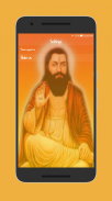 Sant Ravidas screenshot 4