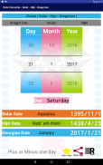 Date Convertor محول التاريخ screenshot 2