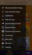 Shree Ram Bhaktimala screenshot 0