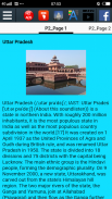 उत्तर प्रदेश का इतिहास - History of Uttar Pradesh screenshot 5