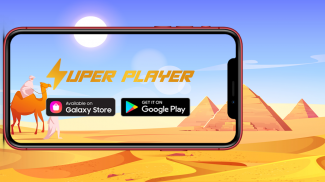 Super video player screenshot 2