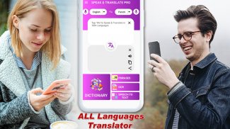 Speak and Translate Languages screenshot 3