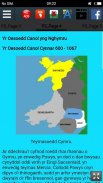 History of Wales screenshot 1