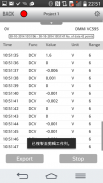 Smart BT Measure screenshot 1