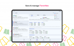 German Dictionary screenshot 5