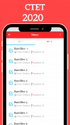 CTET : Notes & Practice Test screenshot 2