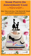 Name Photo On Anniversary Cake screenshot 4