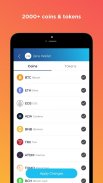 Infinito Wallet - Crypto Wallet & DApp Browser screenshot 6