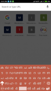Malayalam Keyboard screenshot 10