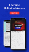 Way2News - Short News App, Local News screenshot 4
