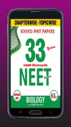 Biology - NEET Solved Papers screenshot 2