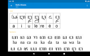 Nulis Aksara screenshot 1