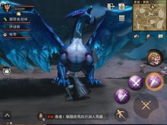 獵魂覺醒 screenshot 9