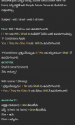 Spoken English in Telugu screenshot 1