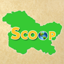 Scoop News Jammu Kashmir Icon