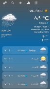 تطبيق توقعات الطقس screenshot 4