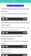 Telugu to English Speaking - L screenshot 5