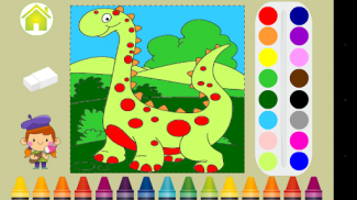 لعبة الرسم و التلوين للأطفال screenshot 6