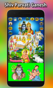 Shiv Parvati Ganesh Wallpaper HD screenshot 5