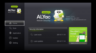 ALYac Android screenshot 0