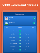 Aprende Griego - Habla Griego screenshot 5