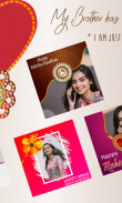 Rakhi Photo Frames screenshot 2