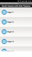 Surah Yaseen Urdu Translation screenshot 1