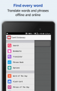 Tamil Dictionary 📖 English - Tamil Translator 💯 screenshot 10