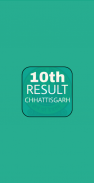 CGBSE 10th Result 2020, CG Board 10th Result screenshot 1