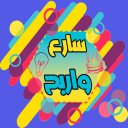 سارع واربح - Baixar APK para Android | Aptoide