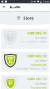 RusVPN – fast and secure VPN service for Android screenshot 4
