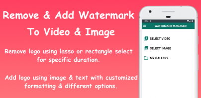 Watermark Manager