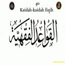 40 Kaidah Ushul Fiqih Icon