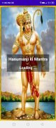 Hanumanji Ki Mantra screenshot 2