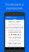 Aprende chino HSK3 Chinesimple screenshot 4