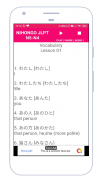 JLPT N5 - N4 STUDY ( LEARN NIH screenshot 2