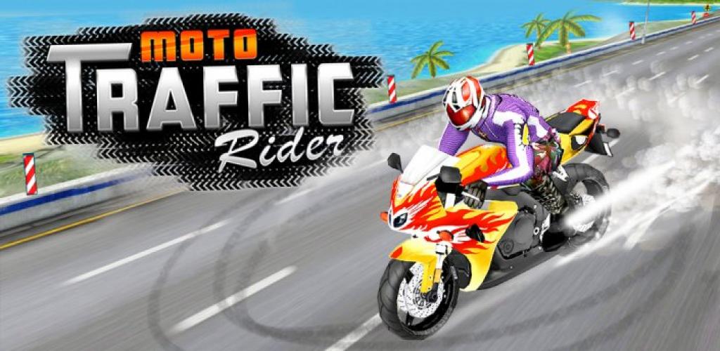 Como jogar Traffic Rider