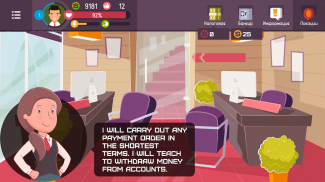 Hacker - tap smartphone tycoon, life simulator screenshot 0