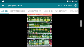 Store Intelligence screenshot 0