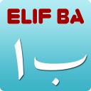 Elif Ba Oyunu Icon