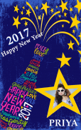 New Year Photo Frames 2017 screenshot 2