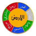 Chogadia Hisab (Calculator) Icon