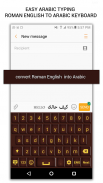 Easy Arabic Typing - English to Arabic Keyboard screenshot 4