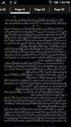 Asasa Mohabbat Bas Itna by Aqeela Haq - Offline screenshot 6