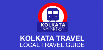 Kolkata Sub Local Train - Live