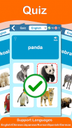 Animals Cards (Learn English Faster) screenshot 3