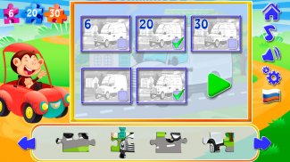 Puzzles les voitures screenshot 2
